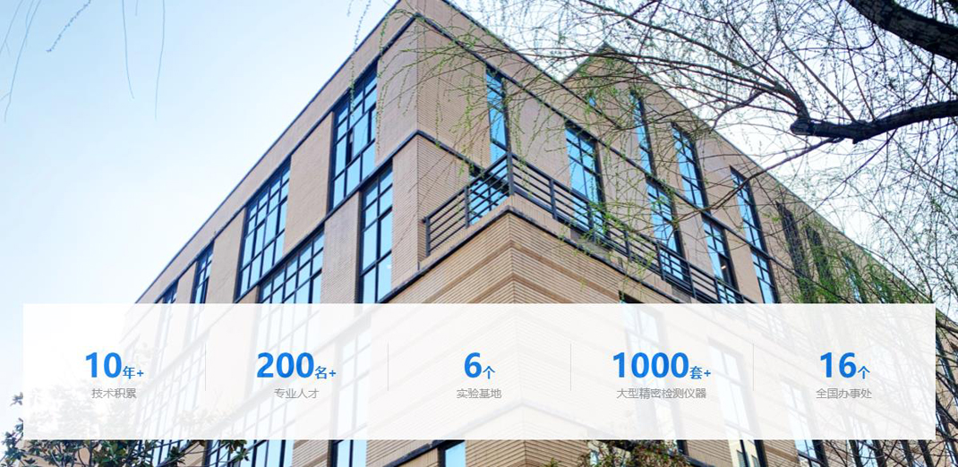 360截图20240723140650066 360截图20240723140650066