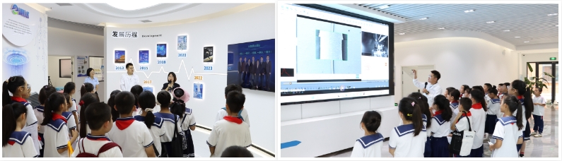 微信截图_20240929164314