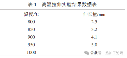 微信图片_20241010154544 微信图片_20241010154544