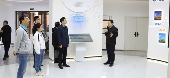 微信截图_20241105095627