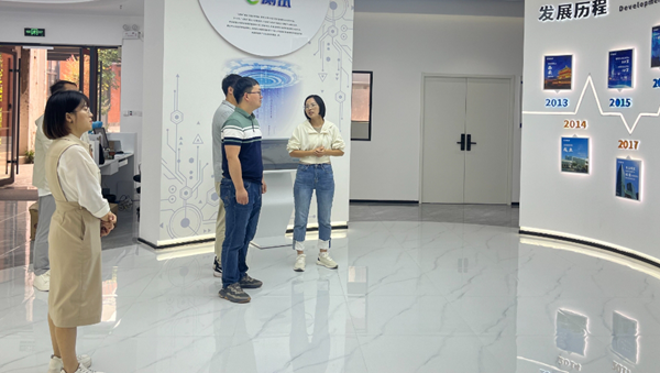 微信截图_20241101090834