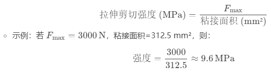 微信截图_20250418095546