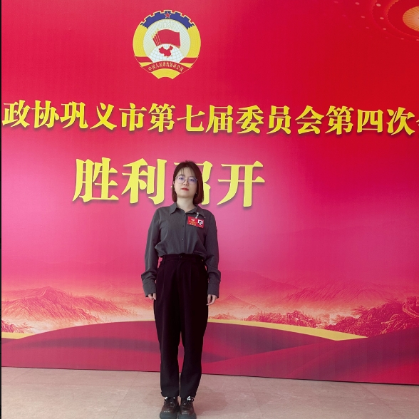 微信截图_20250506095153