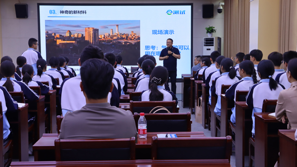 eb8fd17a0c703968f449fddf78c23966