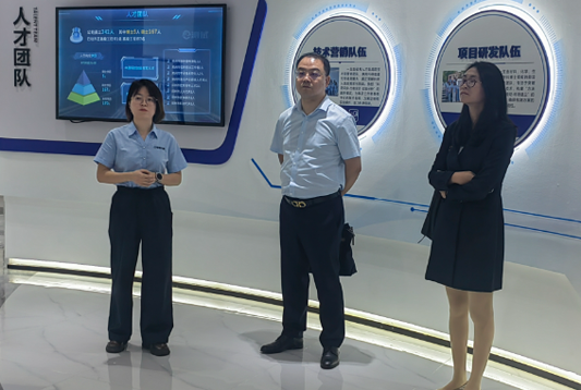 wechat_2025-10-17_140308_337