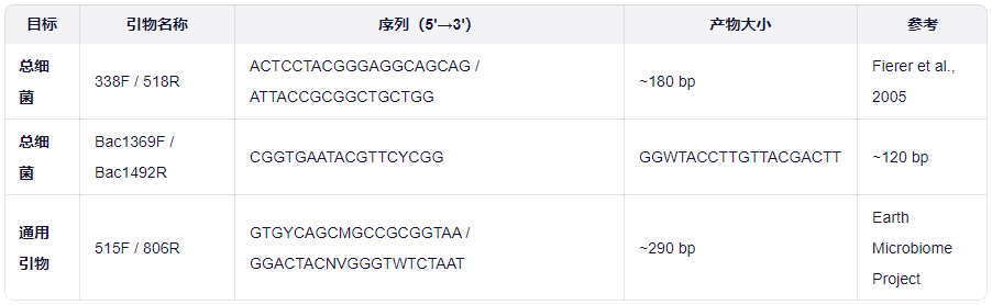 ScreenShot_2025-12-18_104852_790