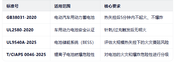 ScreenShot_2026-03-30_100914_343