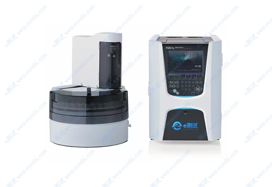 总有机碳（TOC）