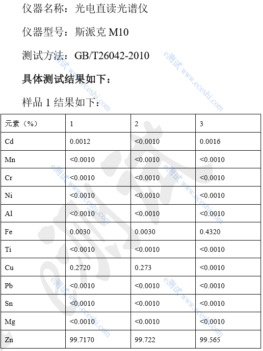 dc362a0e9c4b586625bfb396300dc8fd