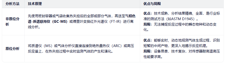 ScreenShot_2026-04-01_172724_461