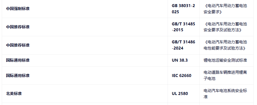 ScreenShot_2026-04-02_140006_463