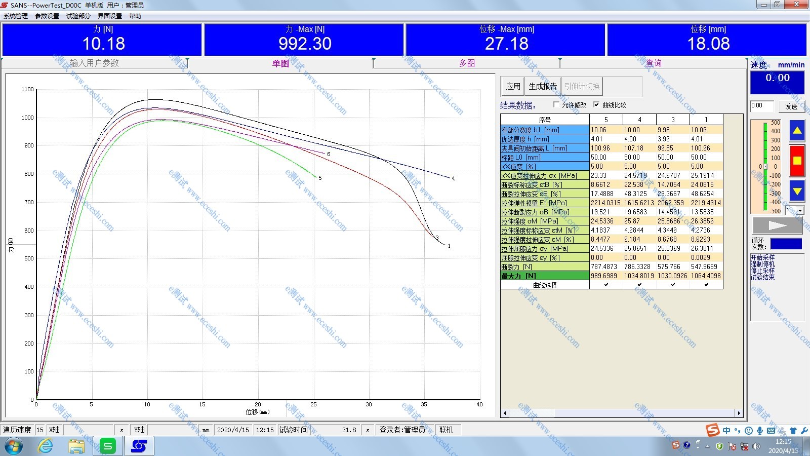 9116950ef94ea3db09b74f484c8d895e