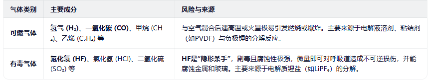 ScreenShot_2026-04-01_172733_045