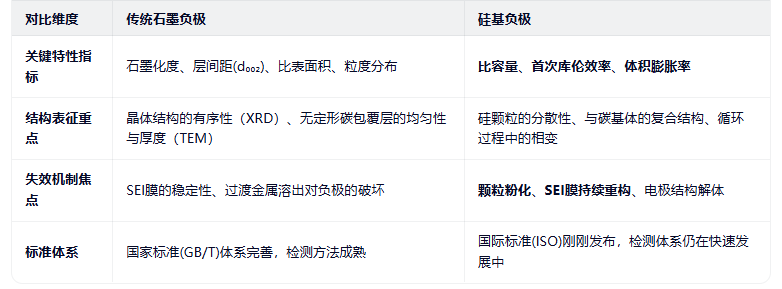 ScreenShot_2026-04-17_112524_910