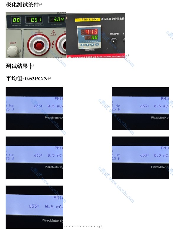 96b4965c761a78affbbe1dce3a3737a5